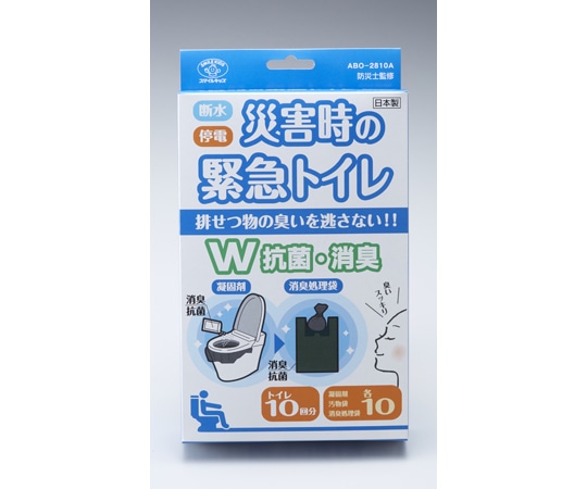 旭電機化成 抗菌消臭 緊急トイレ10回分 消臭袋セット ABO-2810A 1セット(ご注文単位1セット)【直送品】