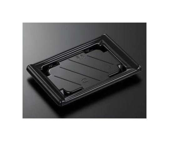 中央化学 刺身・鮮魚容器 CF宴角 8-2 黒-BK 身 1000枚 167569 1ケース(ご注文単位1ケース)【直送品】