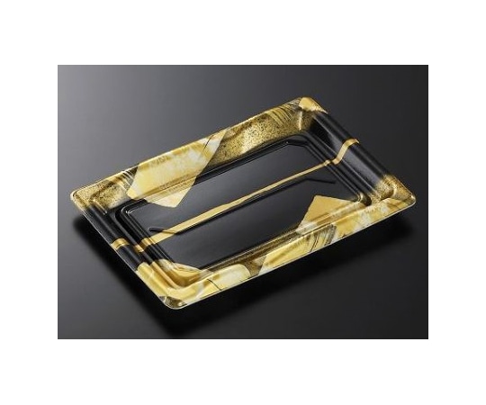 中央化学 寿司容器 豊味 8-2 帯代BK 身 1500枚 170787 1ケース(ご注文単位1ケース)【直送品】