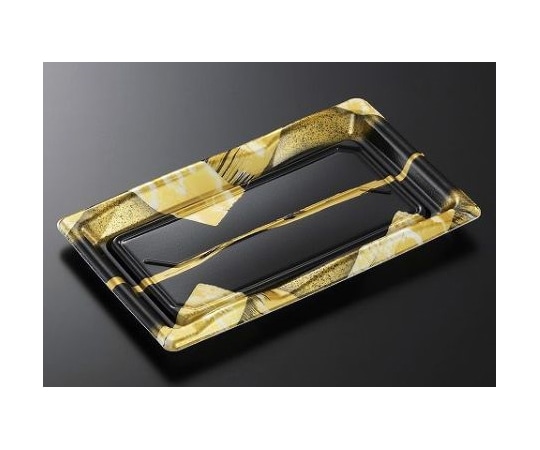 中央化学 寿司容器 豊味10-2 帯代BK 身 1200枚 169318 1ケース(ご注文単位1ケース)【直送品】