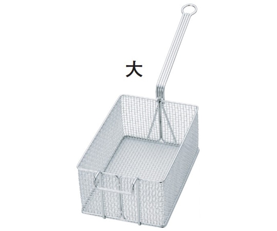 スギコ産業 18-8 ポテトフライヤー 大 1個（ご注文単位1個）【直送品】