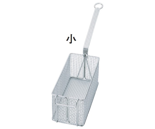 スギコ産業 18-8 ポテトフライヤー 小  1個（ご注文単位1個）【直送品】