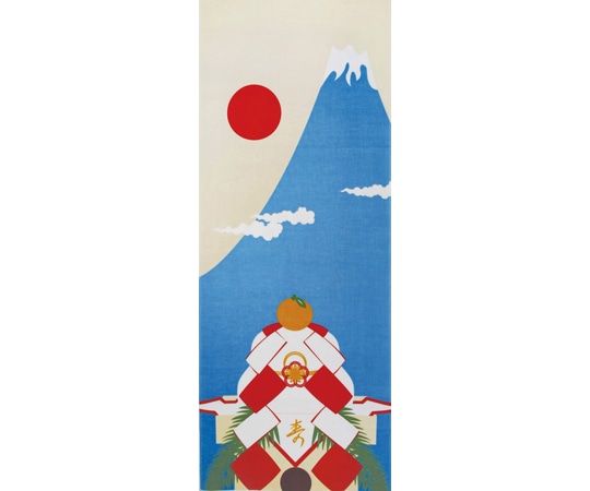 ヤマコー 四季彩布 てぬぐい 初日の出 87546 1枚（ご注文単位1枚）【直送品】