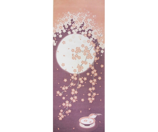 ヤマコー 四季彩布 てぬぐい 月と桜 87549 1枚（ご注文単位1枚）【直送品】