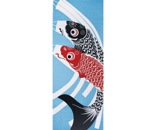 ヤマコー 四季彩布 てぬぐい 鯉のぼり 87550 1枚（ご注文単位1枚）【直送品】