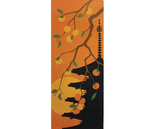 ヤマコー 四季彩布 てぬぐい 柿 87555 1枚（ご注文単位1枚）【直送品】