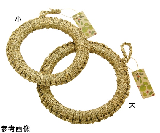 ヤマコー Naturalist い草風の鍋敷き 大 88550 1個（ご注文単位1個）【直送品】