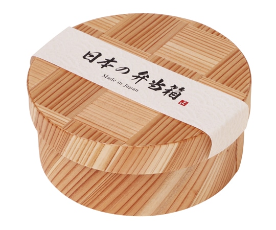 ヤマコー 日本の弁当箱 網代 丸 89355 1個(ご注文単位1個)【直送品】