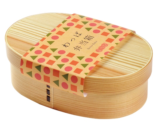 ヤマコー 曲げわっぱ弁当箱 エンジョイ 80183 1個(ご注文単位1個)【直送品】