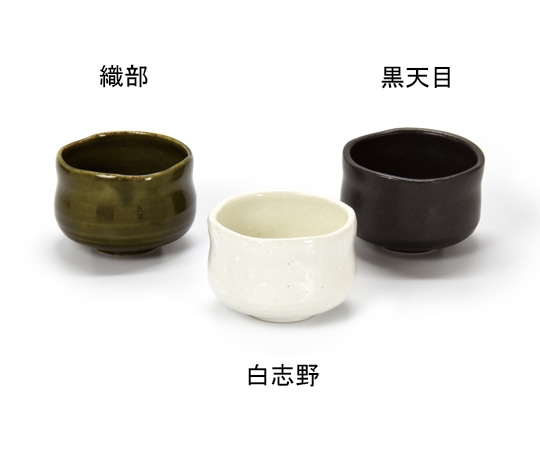 ヤマコー 茶器茶喜お抹茶セット 黒天目碗 80617 1セット（ご注文単位1セット）【直送品】