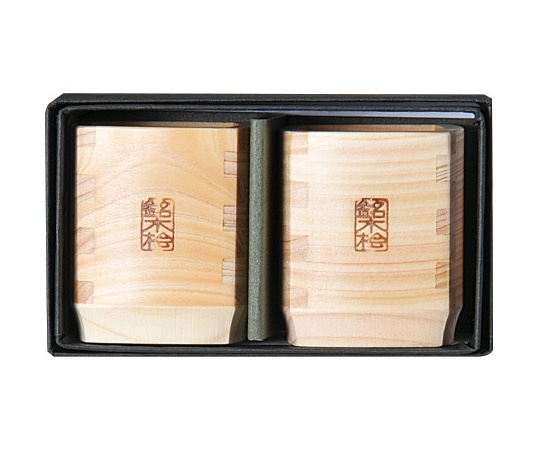 ヤマコー 粋・角ぐいのみ 2点セット 89245 1セット(ご注文単位1セット)【直送品】