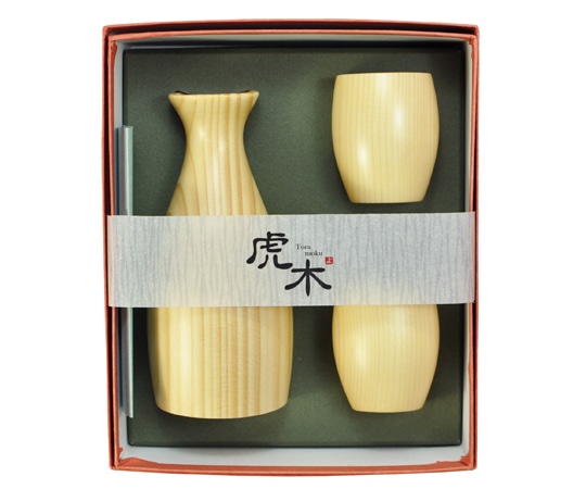ヤマコー 虎木酒器 3点セット 80327 1セット(ご注文単位1セット)【直送品】