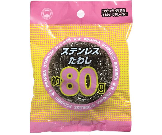 ボンスター PKステンレスたわし80g 5個入×24袋入 PK-161 1ケース(ご注文単位1ケース)【直送品】