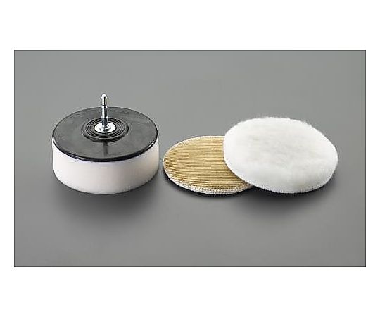 エスコ φ125mm ポリッシャーセット(1/4Hex軸) EA809PB-20A 1個(ご注文単位1個)【直送品】