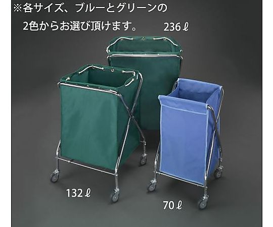 エスコ 664x646x915mm ダストカート(エコ袋(青)付) EA995AA-53F 1個(ご注文単位1個)【直送品】