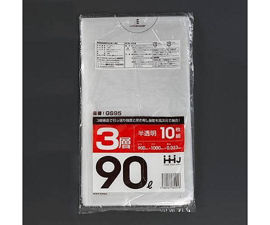 エスコ 900x1000mm/ 90L ポリ袋(半透明/10枚) EA995AD-143 1個(ご注文単位1個)【直送品】