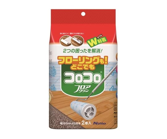 アズワン 160mm 交換用ロール(フローリング･カーペット兼用/2巻) EA922B-78 1パック (ご注文単位1パック)【直送品】