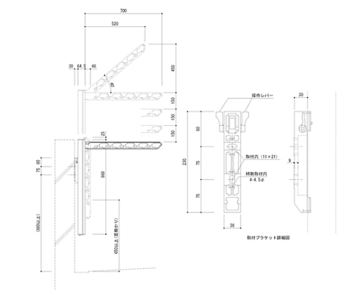 神栄ホームクリエイト 物干金物 バルコニー用 縦収納ポールタイプ ステンカラー SK-700ESLP-SC 1個(ご注文単位1個)【直送品】