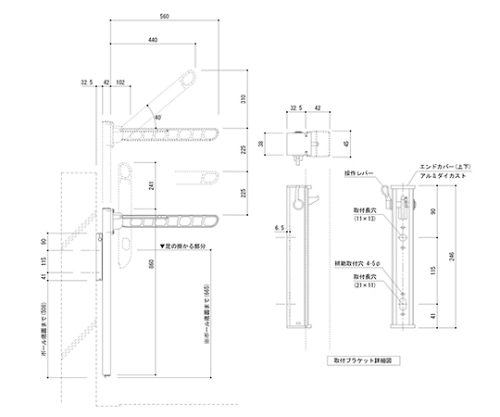 神栄ホームクリエイト 物干金物 バルコニー用 縦収納ポールタイプ ホワイトクリーム SK-560TSLP-WC 1個(ご注文単位1個)【直送品】