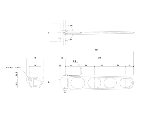 神栄ホームクリエイト 物干金物 バルコニー用 横収納タイプ ダークブロンズ SK-38LSA-BC 1個(ご注文単位1個)【直送品】