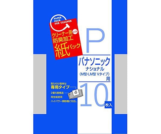 フェニックスアインツェル 掃除機用紙パック 10枚入 SK-10P 1パック(ご注文単位1パック)【直送品】