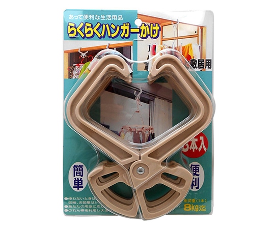 ノムラテック NEWらくらくハンガーかけ 1パック(3個入) N-1017 1パック(ご注文単位1パック)【直送品】