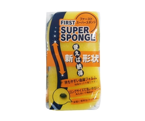 大一産業 ファースト スーパースポンジ【 イエロー】 10個入  1パック(ご注文単位1パック)【直送品】