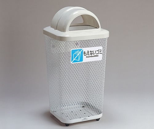 テラモト 分別グランド 440角R32 もえないゴミ DS-195-312-6 1個(ご注文単位1個)【直送品】