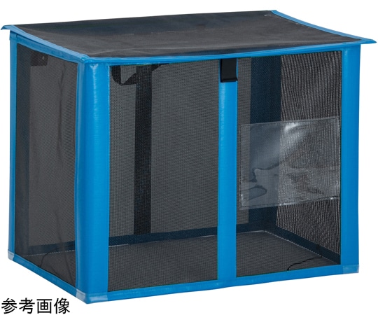 テラモト 自立ゴミネット 折りたたみ式 黒 380L900×600×700 DS-261-013-9 1個(ご注文単位1個)【直送品】