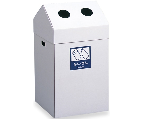 テラモト エコポケットS かん・びん用 DS-206-110-6 1台(ご注文単位1台)【直送品】