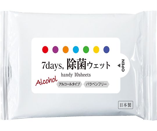 ニーズ 7days, 除菌ウェット ハンディ アルコール 10枚×200個 NPS30000361 1箱(ご注文単位1箱)【直送品】