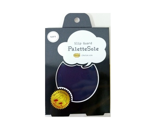 TOKYO ロイヤルリビング K.K パレットソール palette sole ネイビー  1足(ご注文単位1足)【直送品】