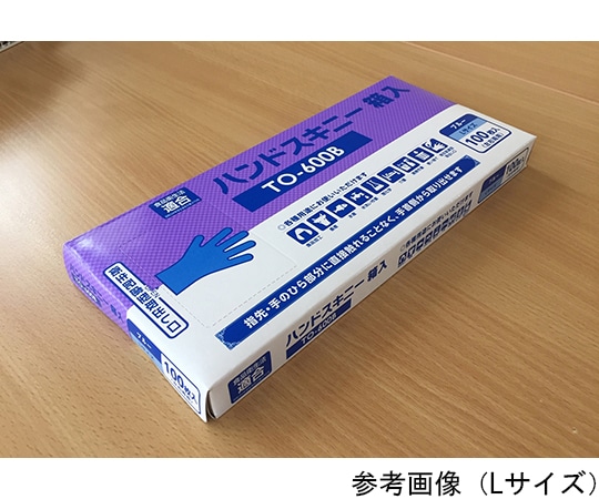 ホワイトマックス ハンドスキニー手袋 ブルー M 6000枚入 TO-600B 1ケース（ご注文単位1ケース）【直送品】