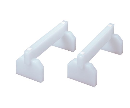 東和ポリエイト 東和まな板用脚 45XH16cm 1個（ご注文単位1個）【直送品】