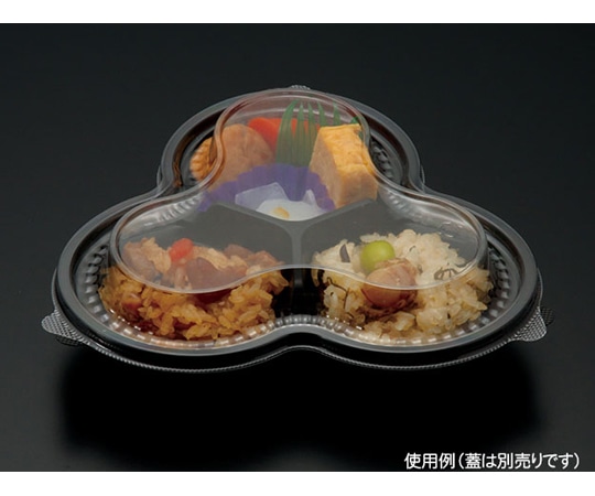 パックスタイル 惣菜容器 PS トリオカップ 本体 黒 50枚×18パック入 534552 1ケース(ご注文単位1ケース)【直送品】