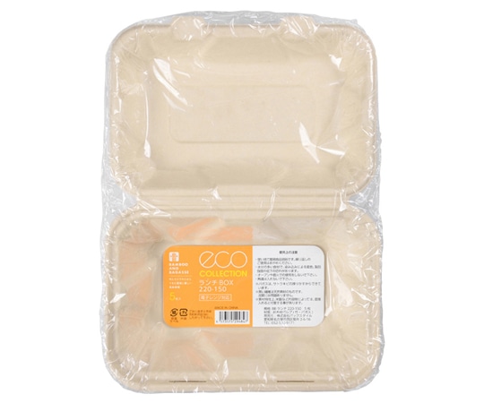 パックスタイル 弁当容器 BBランチ BOX 220-150 5枚×40袋入 00678161 1ケース(ご注文単位1ケース)【直送品】