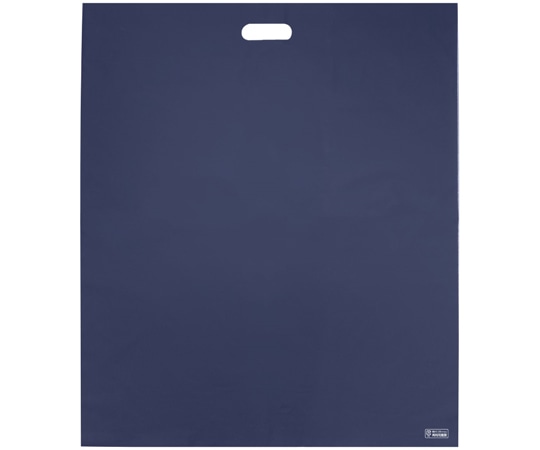 エスパック 梨地ソフトポリ袋 3L ネイビー 50枚入  1袋（ご注文単位1袋）【直送品】