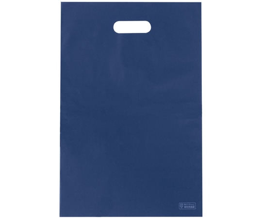 エスパック ポリ袋ハード M ネイビー 100枚入  1袋（ご注文単位1袋）【直送品】