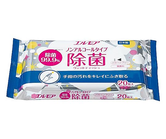 カミ商事 エルモア 除菌99.9%ノンアルコールタイプ20枚 480311 1個（ご注文単位1個）【直送品】