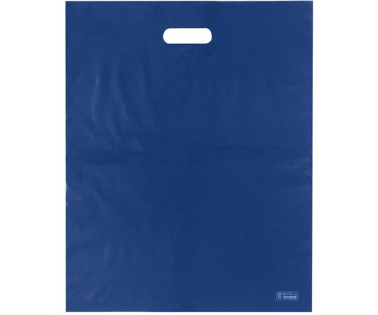 エスパック ポリ袋ハード L ネイビー 50枚入  1袋（ご注文単位1袋）【直送品】