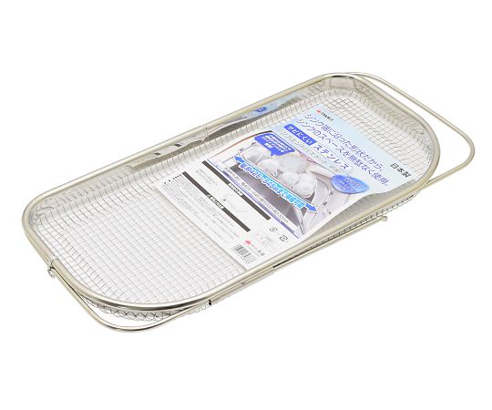 高儀 TAKAGIシンクエンドバスケット平型 4014750 1個（ご注文単位1個）【直送品】