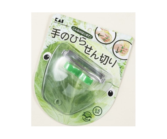 貝印 手のひらキャベツピーラー #000DH2086 1個（ご注文単位1個）【直送品】