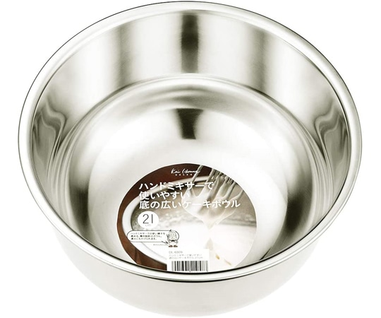 貝印 Kai House SELECT ケーキボウル 21cm #000DL6309 1個（ご注文単位1個）【直送品】