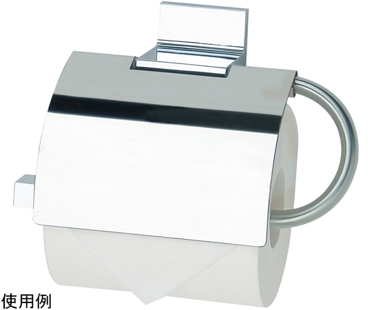 リラインス ペーパーホルダー 逆勝手 クロムメッキ 研磨 R1715 1個(ご注文単位1個)【直送品】