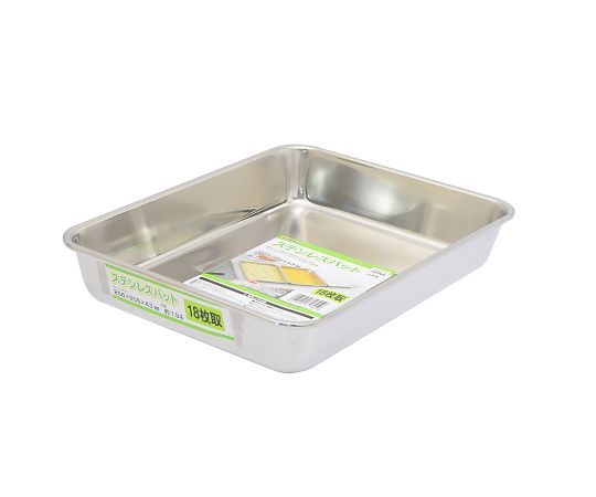 高儀 TAKAGIステンレス角バット18枚取 4127423 1個（ご注文単位1個）【直送品】