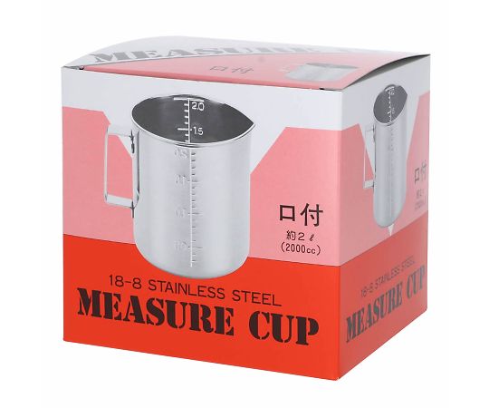高儀 TAKAGIメジャーカップ箱入り2000mL 4120087 1個（ご注文単位1個）【直送品】