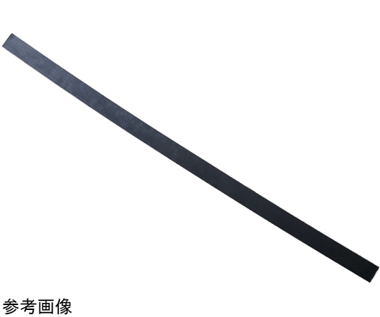 荒川産業 スタートゥーウェッジ (ブラック)  1本(ご注文単位1本)【直送品】