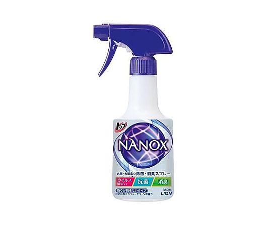 アズワン 350ml 除菌・消臭スプレー(NANOX) EA922KE-25 1本(ご注文単位1本)【直送品】