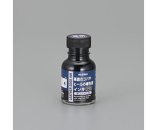 アズワン 70ml 革コバインキ(クロ) EA939AG-74 1個(ご注文単位1個)【直送品】