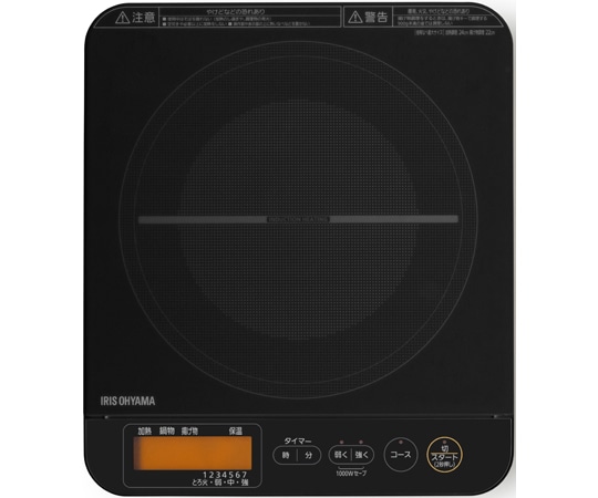 アイリスオーヤマ IHコンロ 1400W 液晶付き ブラック IHC-T71-B 1台(ご注文単位1台)【直送品】